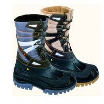 Cold safety boots