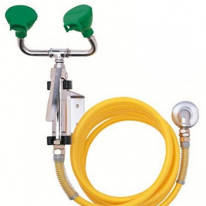 Safety eyewash station