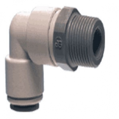 Swivel joint