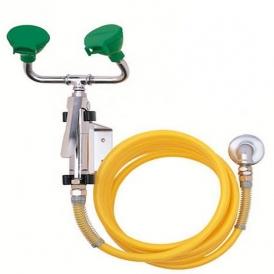 Safety eyewash station